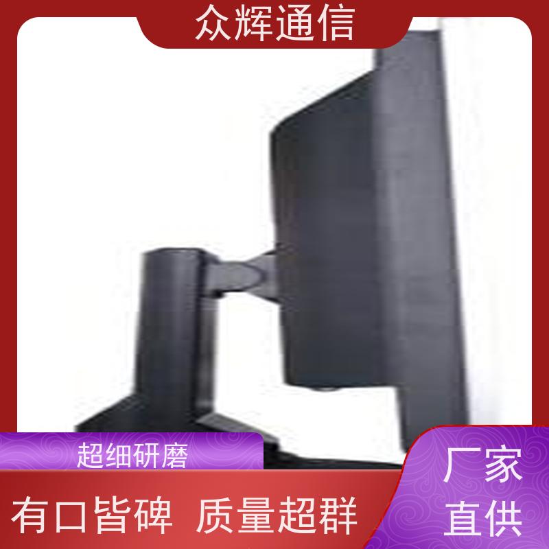 众图机柜 低泄射设备 屏蔽显示器23.8寸 开13%增税 黑色屏蔽设备