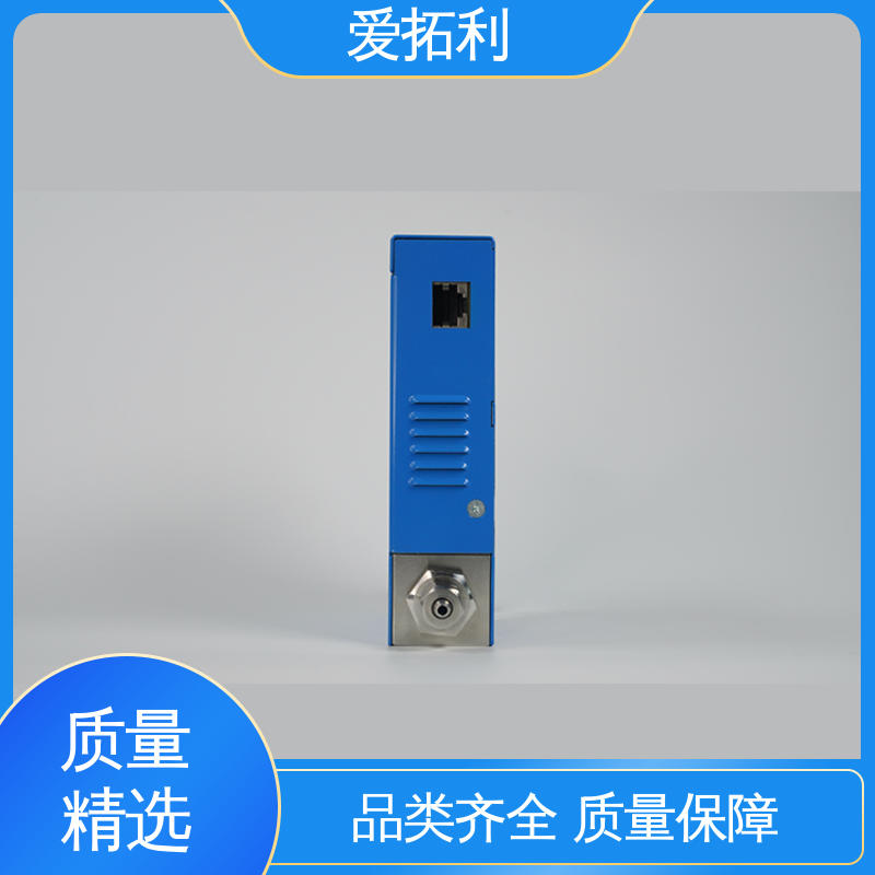 爱拓利 高精度气体流量控制器 精准性能强 材质优良 做工细致 耐久性强