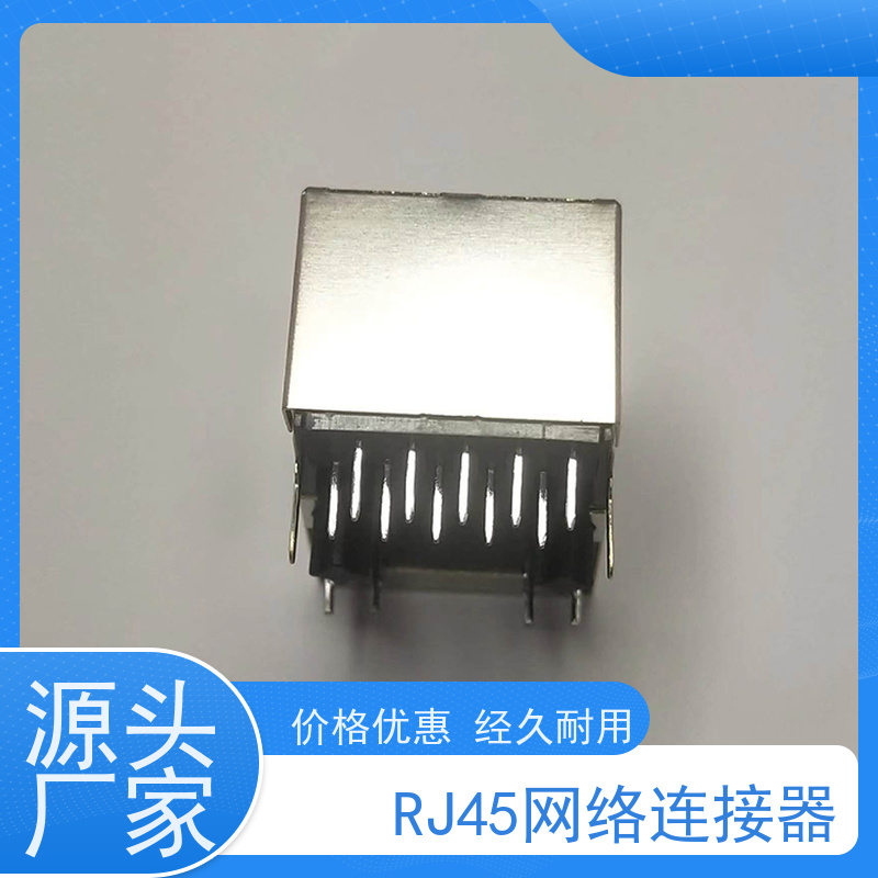 永利泰 RA19013G08GA型号 连接器源头厂家 传输100base 电信光纤端口