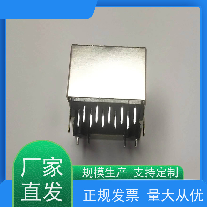 RJ45网络变压器 卧式立式 RA19013G08GA 工业以太网 千兆网口