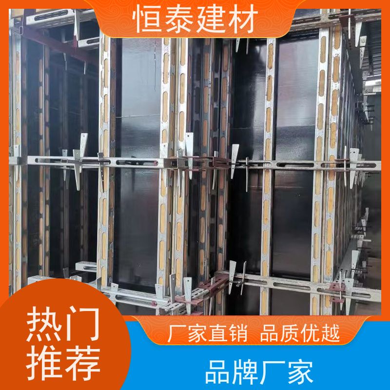 恒泰建材 热镀锌防锈 主龙骨钢背楞 60公分长 通用性强