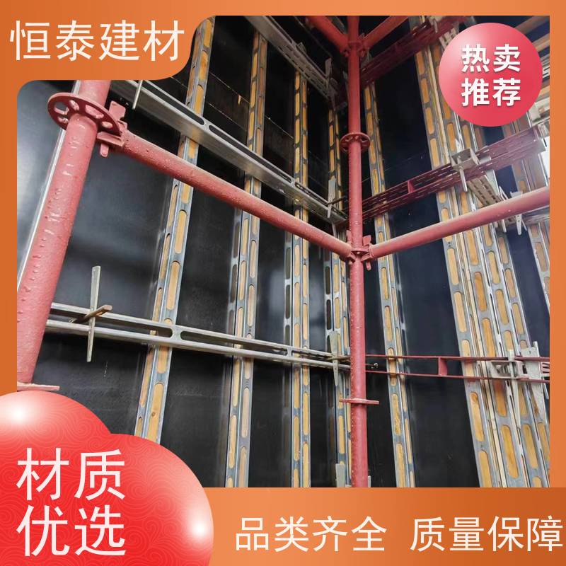 恒泰建材 热镀锌防锈 钢背楞加固件 3米长 通用性强
