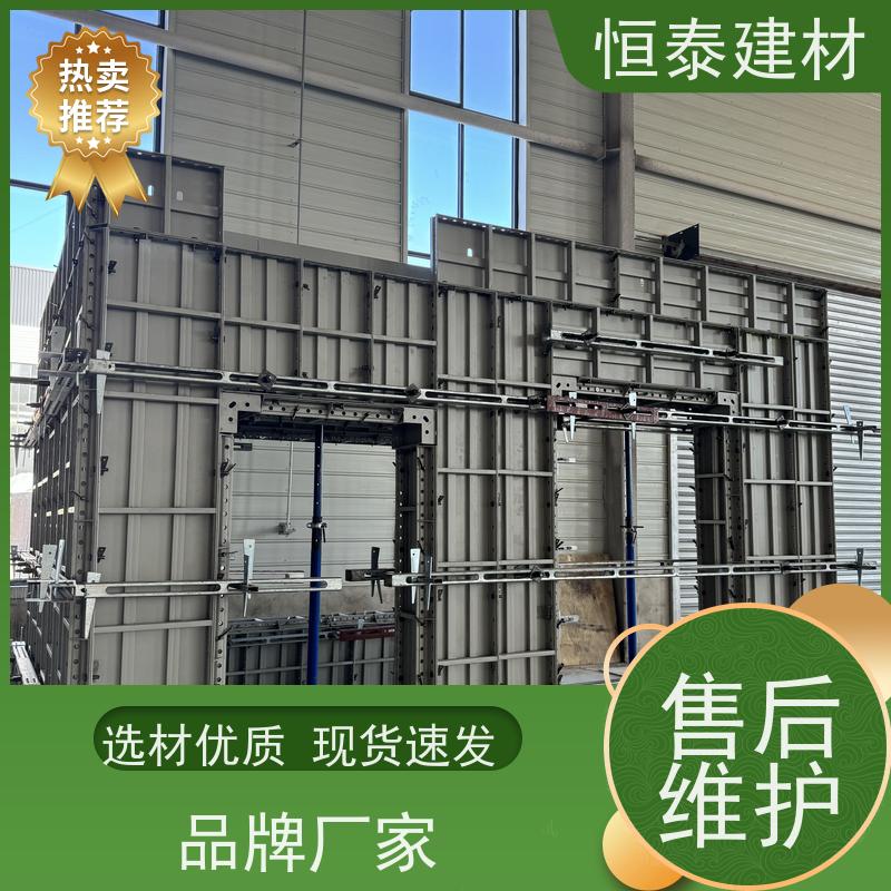 恒泰 Q345热镀锌 钢背楞加固件 2.1米长 抗摔打耐腐蚀