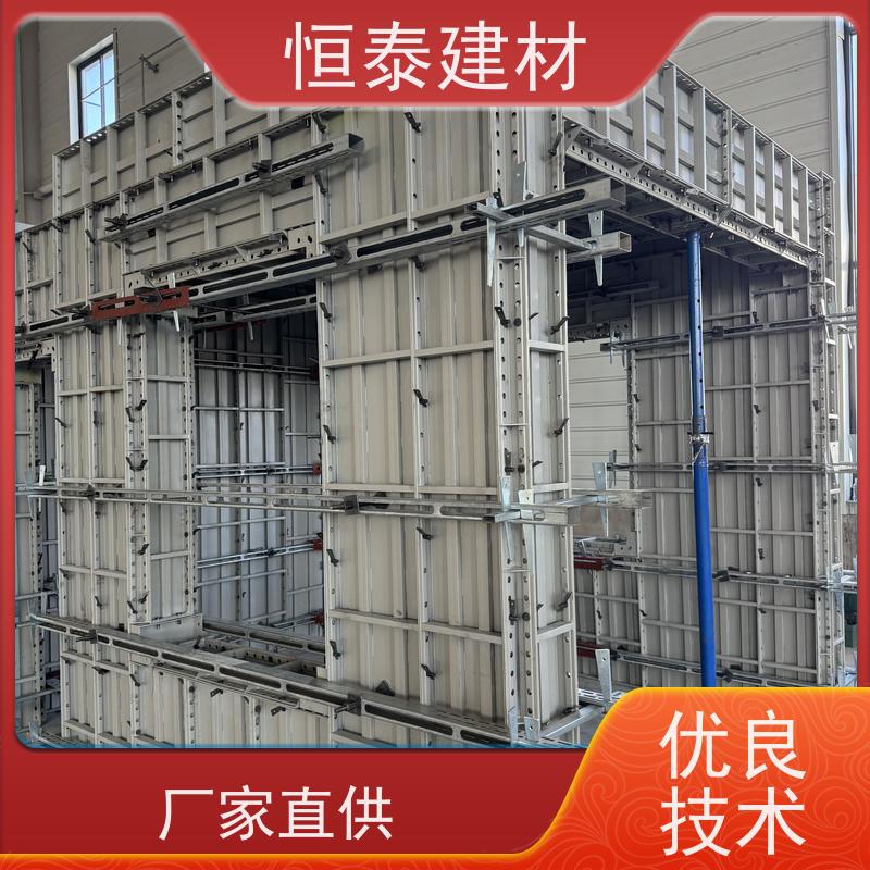 恒泰建材 壁厚3MM 钢背楞模板加固支撑 1.5米长 高强钢模板加固