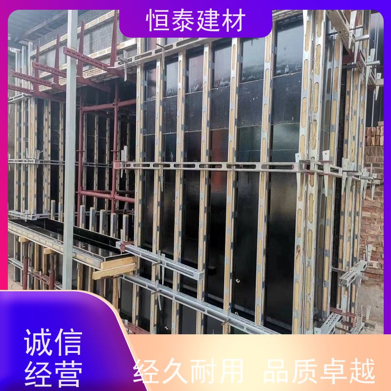 恒泰 截面尺寸50*70MM 钢背楞主龙骨 2.7米长 可重复周转使用性价比高