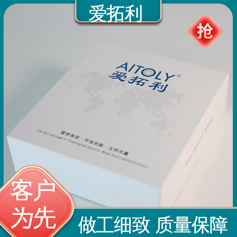 智能一体分体 现货速发 品质优越 电子高精测量器 爱拓利