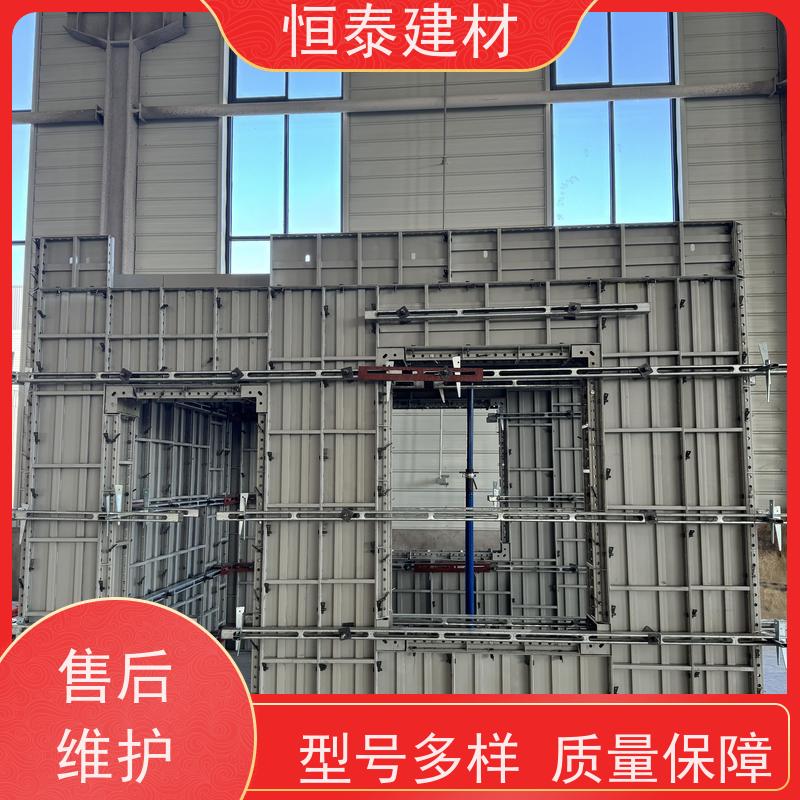 恒泰建材 截面尺寸50*70MM 主楞钢背楞 1.2米长 受力面大稳定性强