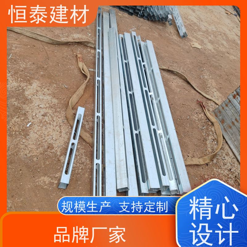 恒泰 Q1500热镀锌 钢背楞主龙骨 60公分长 通用于木塑铝模板加固