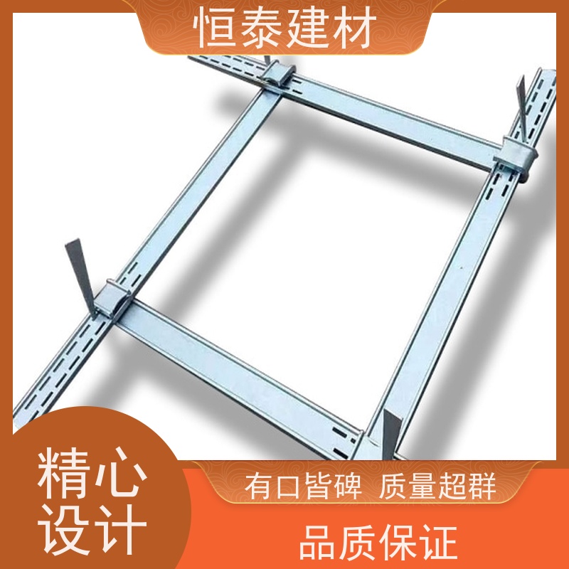 恒泰 热镀锌防锈 钢背楞全钢支撑 2.7米长 无需其他配件减少订钉