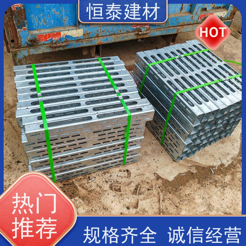 恒泰 Q345材质 钢背楞模板支撑加固件 荷载大重量轻 通用性强
