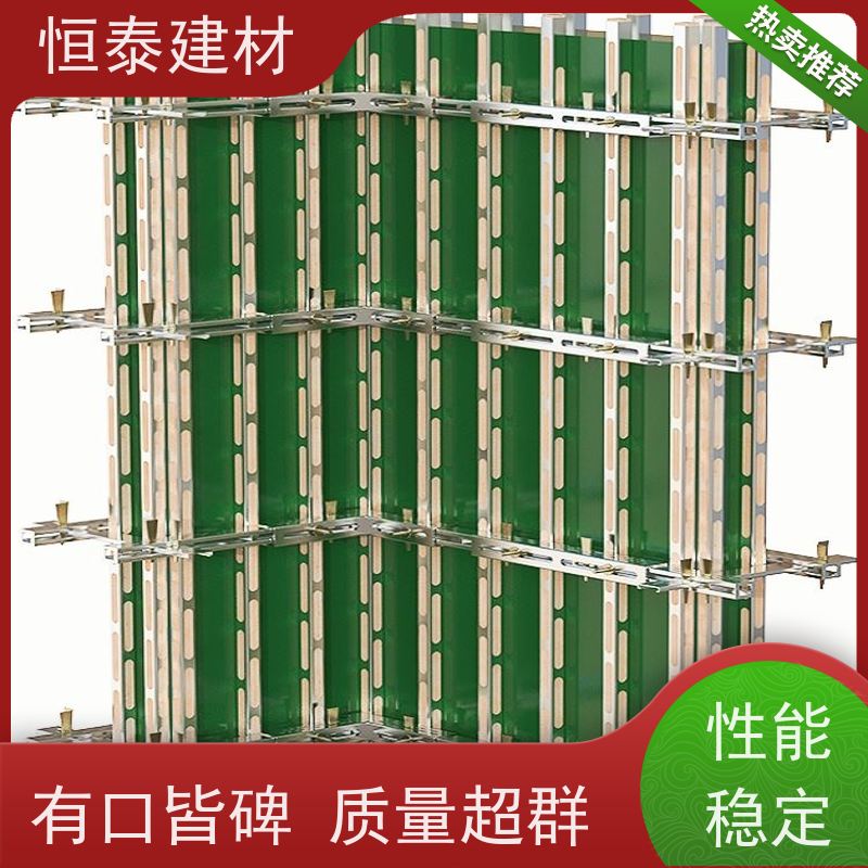 恒泰建材 Q345热镀锌 主龙骨钢背楞 1.2米长 使用寿命长保值率好