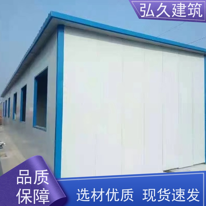 美森 民用住宅 铝合金移动房屋 具有高强度和稳定性