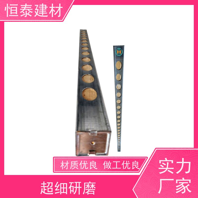 恒泰 长型孔钢包木 尺寸统一无下差 提供施工方案