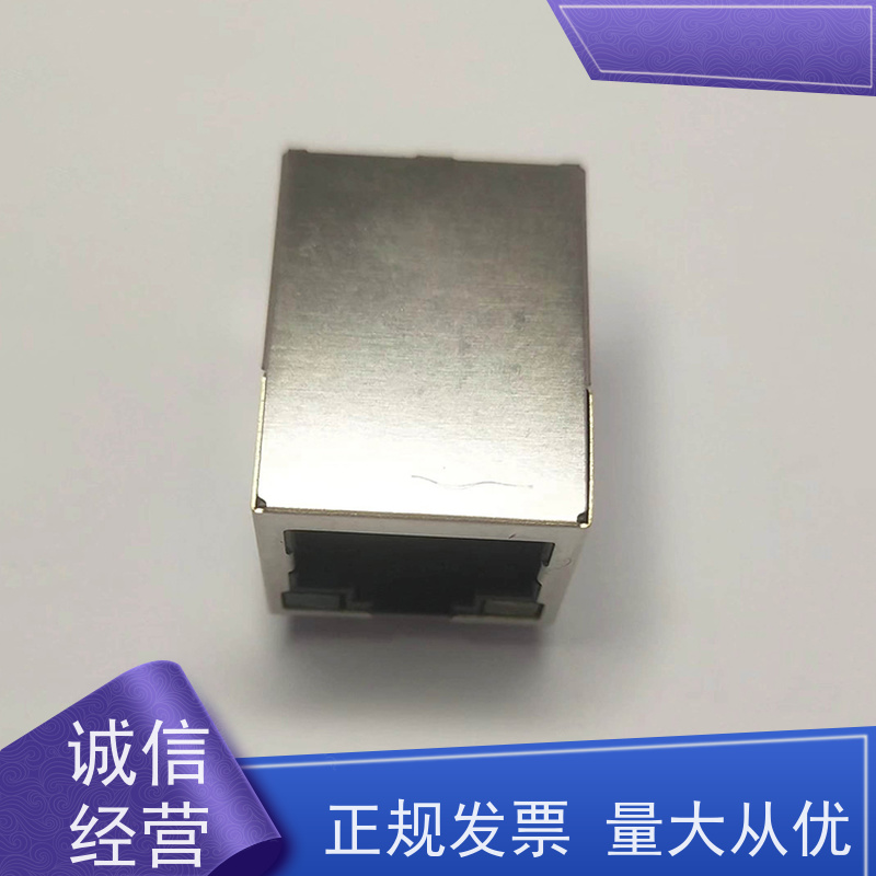 千兆网口RJ45 数据传输端口 永利泰 RA19013H02GA型 网络接头