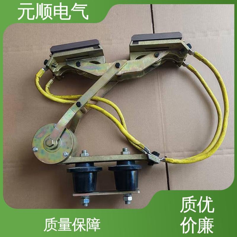 元顺电气 免费设计 C型滑触线集电器 选材优质 铝合金材质