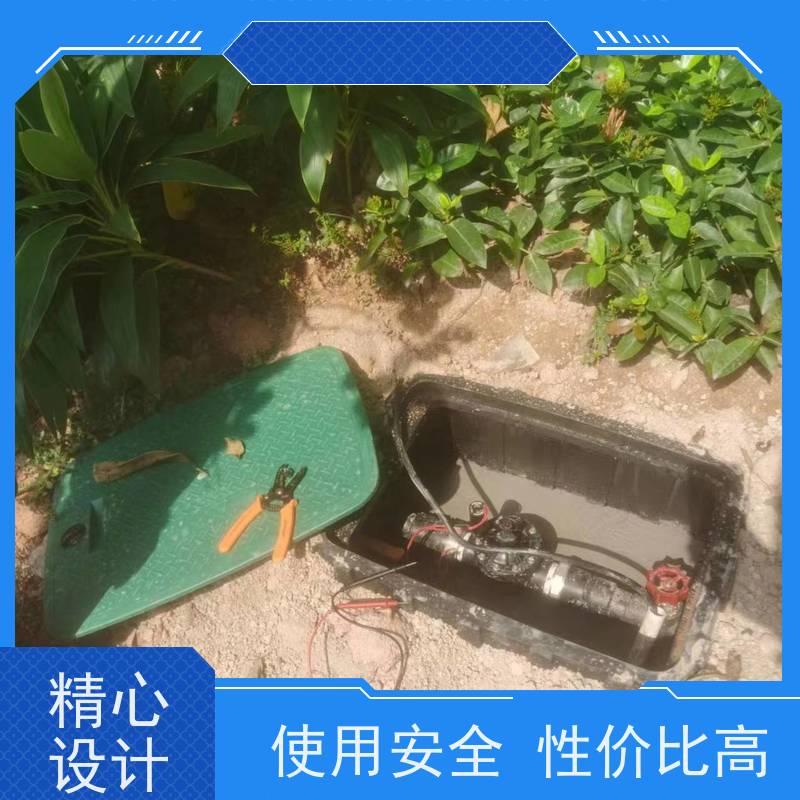 淋达LINDAICS 自动喷灌控制系统设备 水肥一体均匀施肥 方便灵活