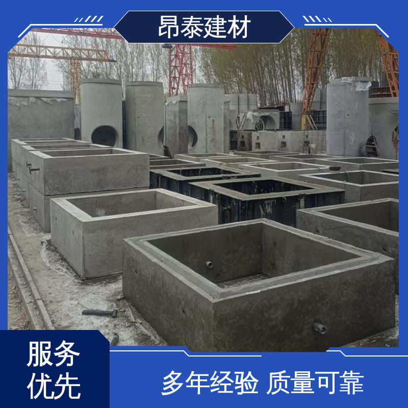 生产厂家 预制电缆检查井 新型砌体材料 抗渗漏性强 不易变形