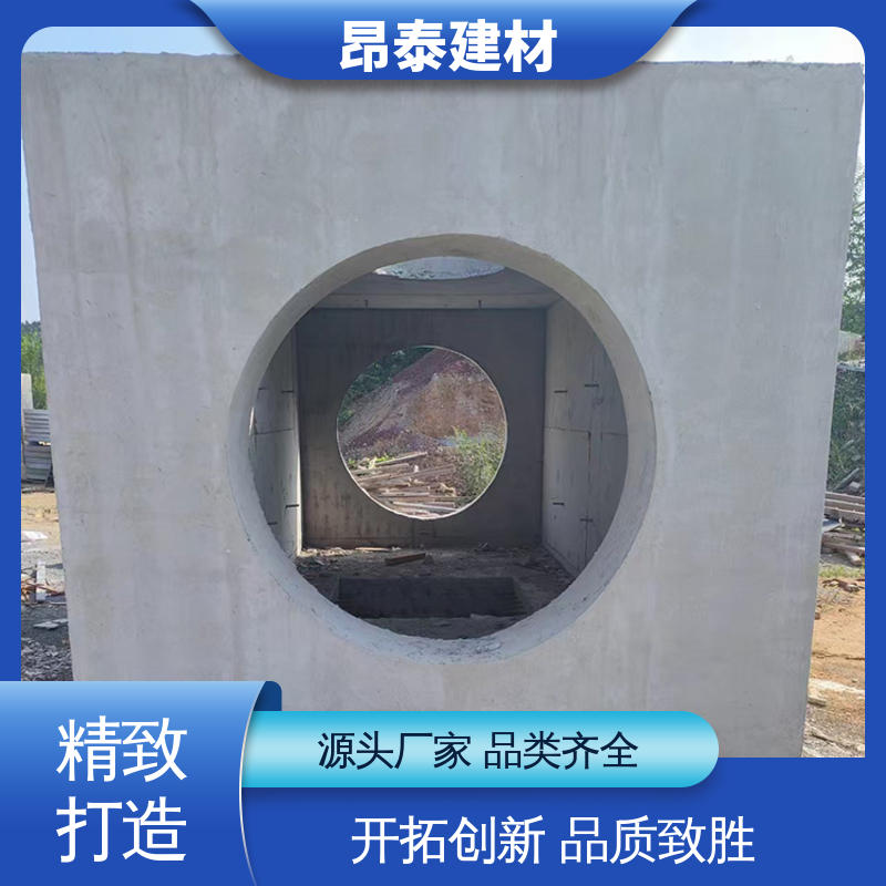 多种规格 售后可靠 直径厚度可定制 抗剪能力强 电力检查井