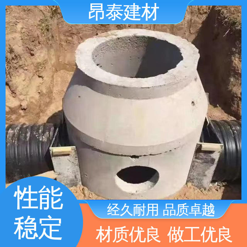 直径厚度可定制 抗剪能力强 结构稳定 预制电缆检查井 昂泰建材