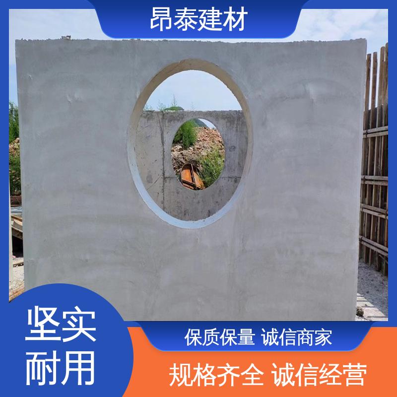 防腐性能高 坚固牢靠 检查井 直径厚度可定制 昂泰建材