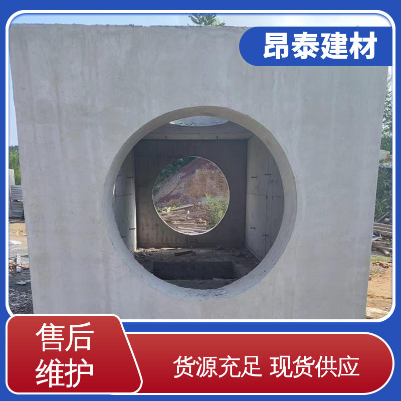 源头工厂 新型砌体材料 优于粘土砖 电缆检查井 坚固牢靠