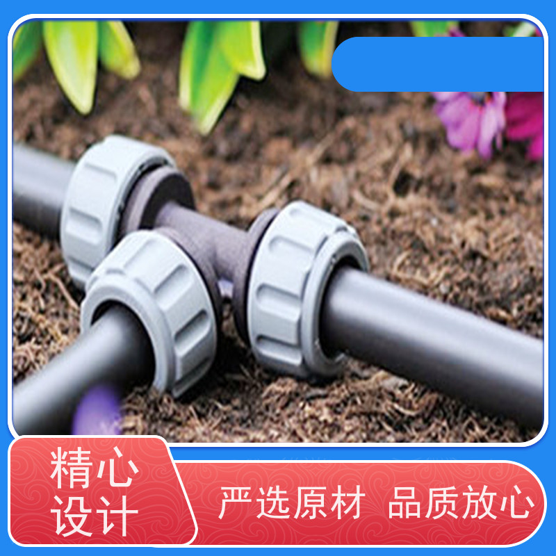淋达LINDAICS 绿化喷灌 水肥一体均匀施肥 操作简便