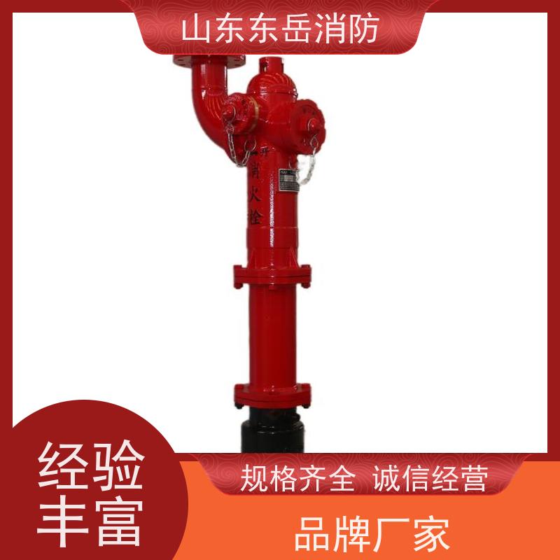 球墨铸铁消火栓栓炮一体PS50W/SSFW150 铜合金阀座 适用工矿企业
