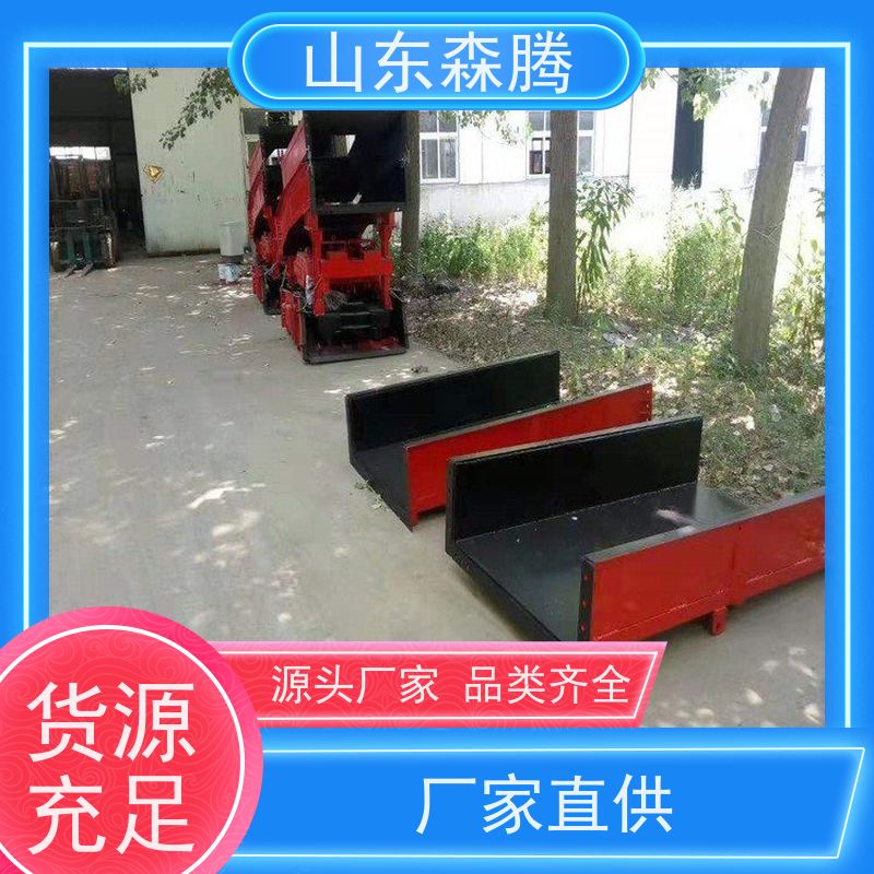 森腾 p30耙斗装岩机 紧固耐用 矿山装卸提升设备 多规格可选