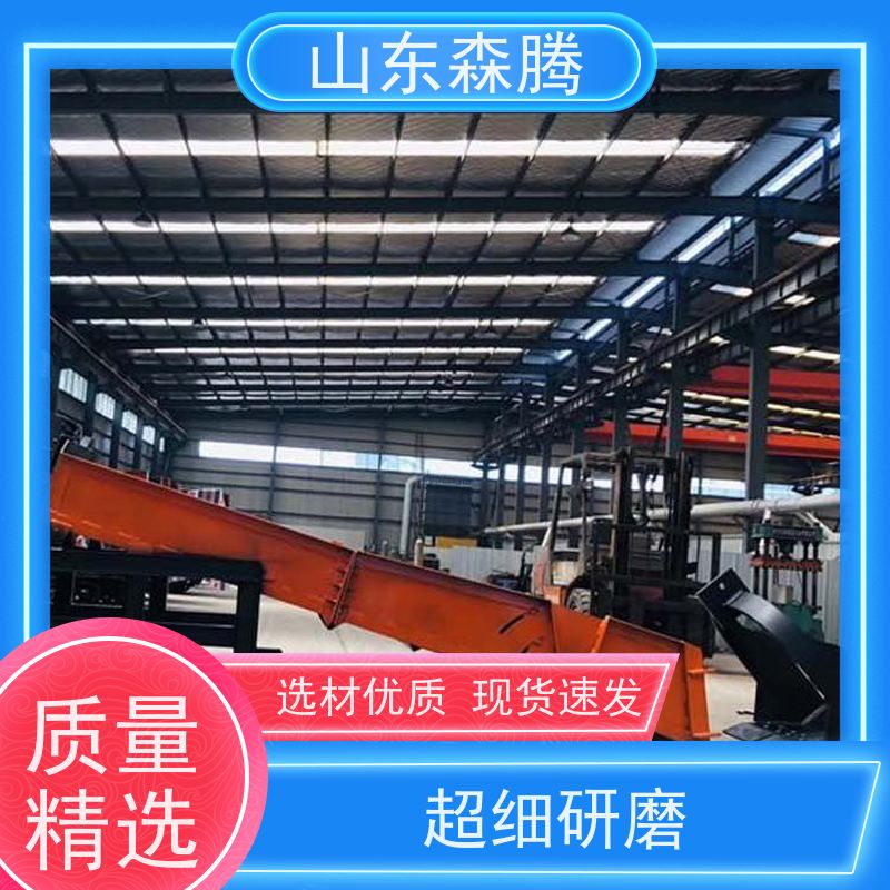 森腾 p30b耙斗装岩机 矿用装卸提升设备 售后无忧 品类齐全 质量保障