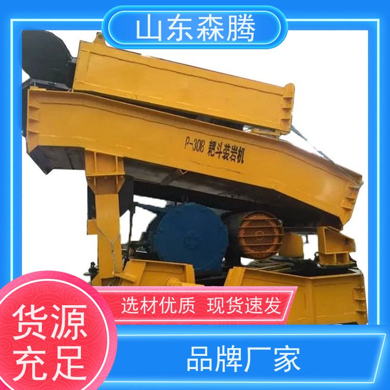 森腾 p30b耙斗装岩机 矿用装卸提升设备 规格齐全 动力足效率高