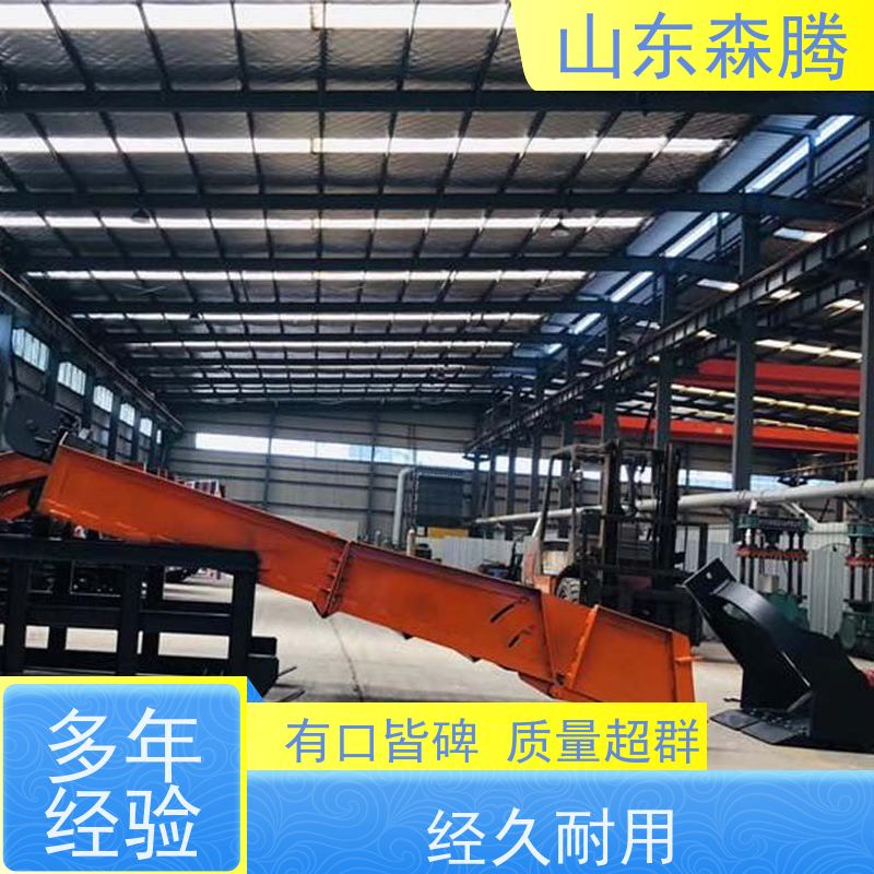 森腾 耙斗装岩机 矿用装卸提升设备 发货迅速 源头厂家 品类齐全