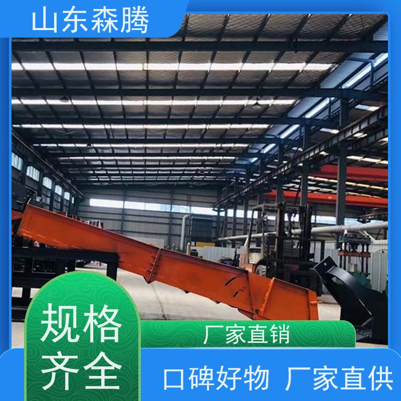 森腾 矿山隧道掘进耙装机 规格齐全 做工细致 质量保障