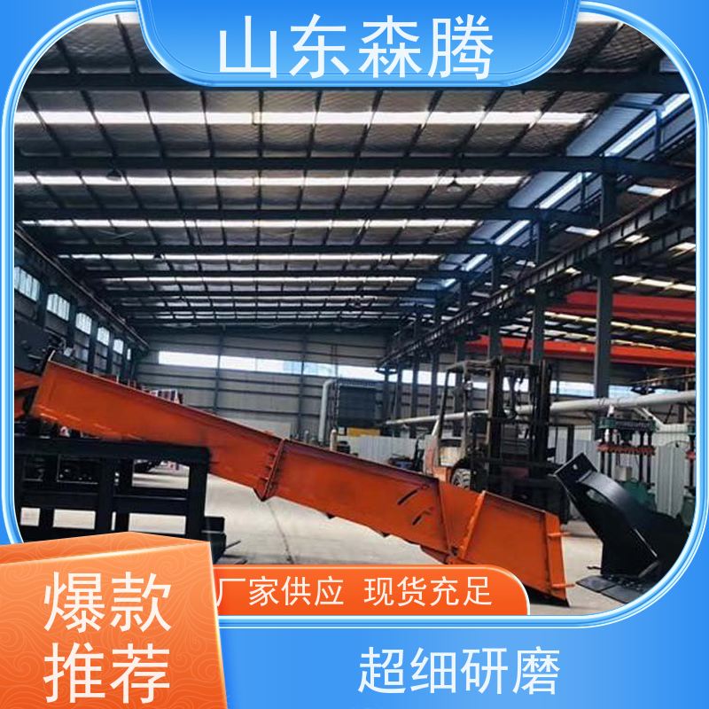 煤矿防爆巷道转运碎石煤石 矿用耙斗装岩机耙齿 源头厂家 品类齐全