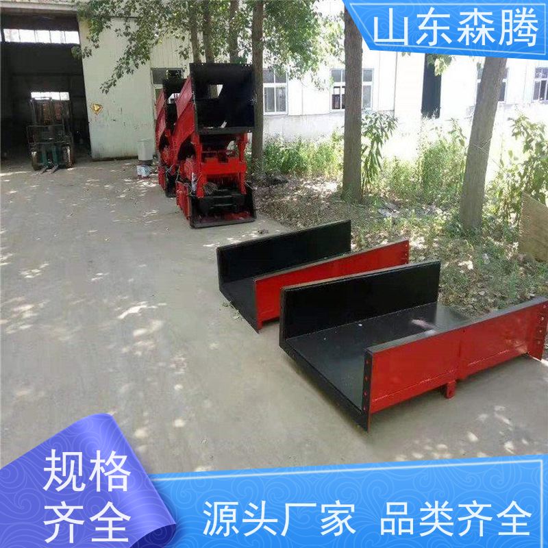 森腾 巷道掘进耙装机 30b耙斗装岩机 煤矿装岩设备 结构紧凑