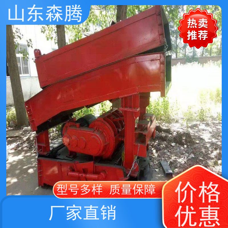 森腾 p30耙斗装岩机 矿山隧道掘进耙装机 品类齐全 质量保障