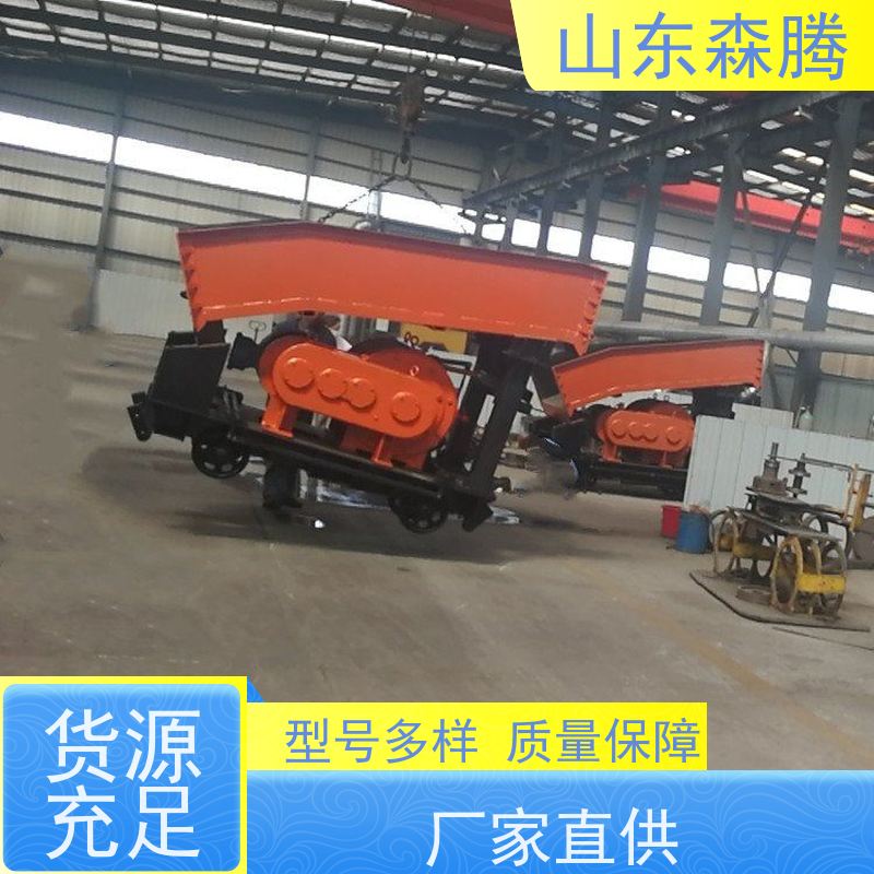 森腾 电动耙斗装岩机 矿用装卸提升设备 客户为先 做工细致 质量保障