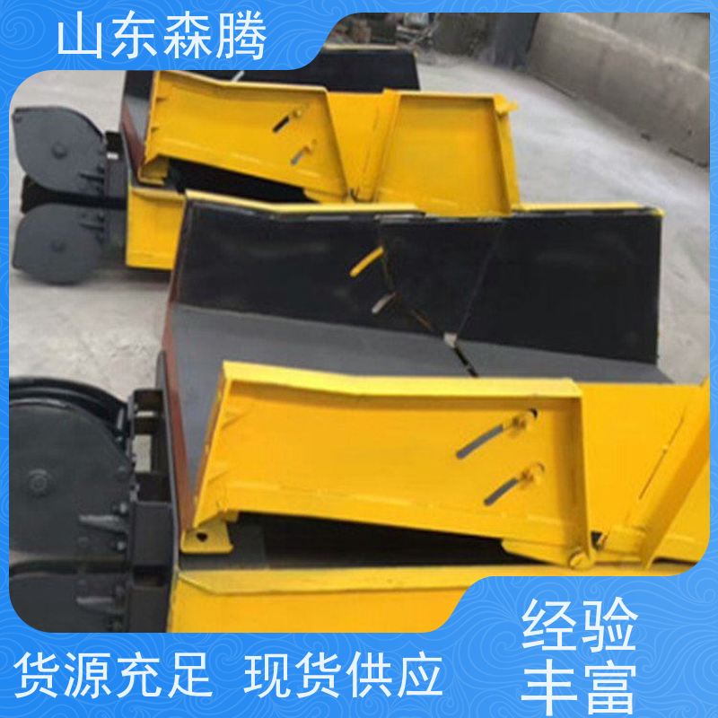 森腾 耙斗式装岩机 矿用装卸提升设备 客户为先 口碑好物 厂家直供