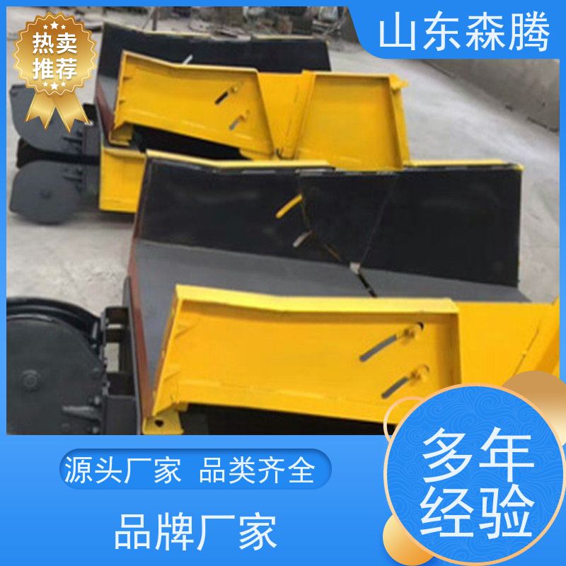 森腾 p15b耙斗装岩机 矿用装卸提升设备 客户为先 口碑好物 厂家直供