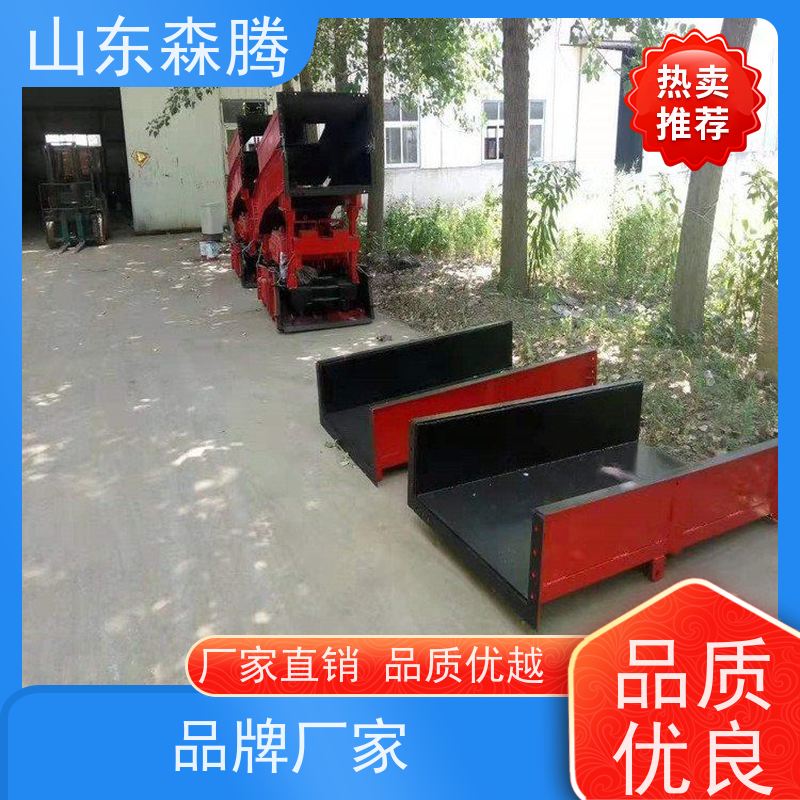 森腾 矿用装卸运输设备 品类齐全 矿山电动耙斗装岩机 巷道专用