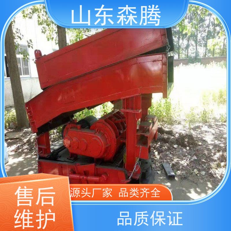 森腾 p30耙斗装岩机 矿山清渣装卸提升设备 质量保障 售后无忧
