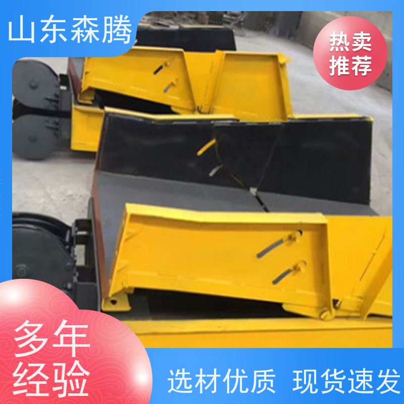 冶金装载作业设备 矿山专用耙斗装岩机 售后无忧 品类齐全 质量保障
