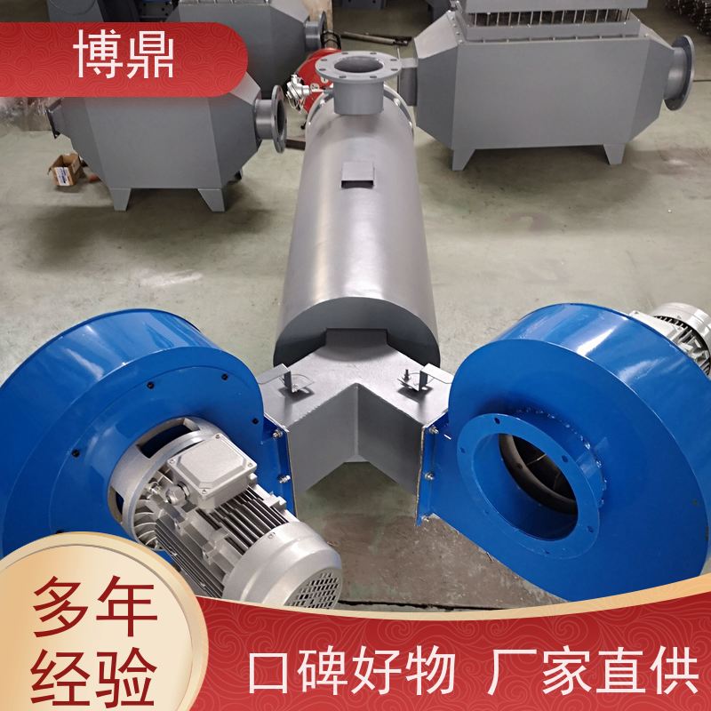 博鼎制热设备水循环管道加热器水循环加热保温 运行稳定
