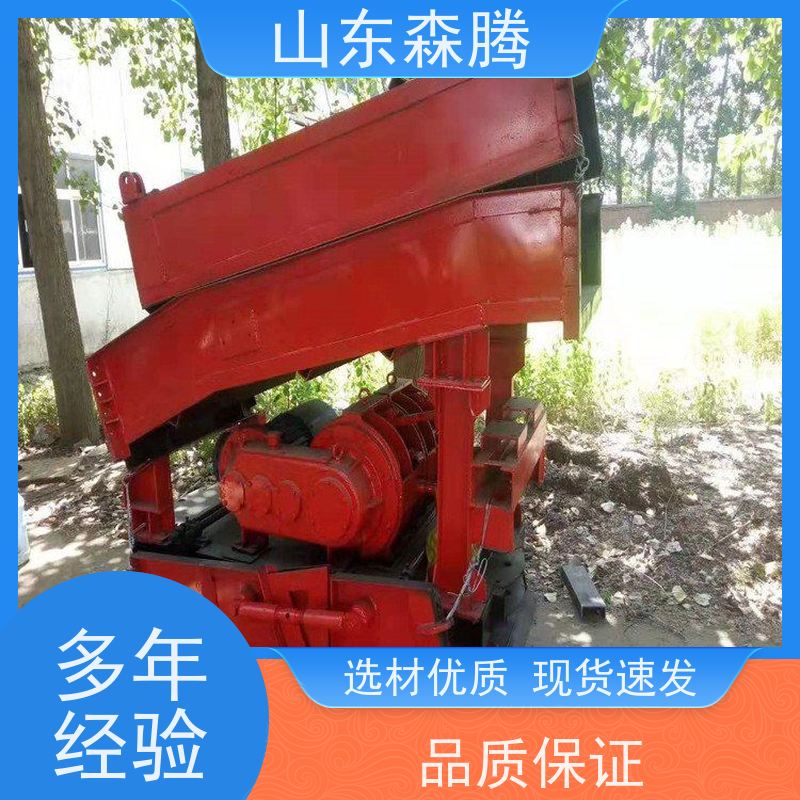 森腾 耙斗装岩机 矿用装卸提升设备 拒绝差价 品类齐全 厂家直发