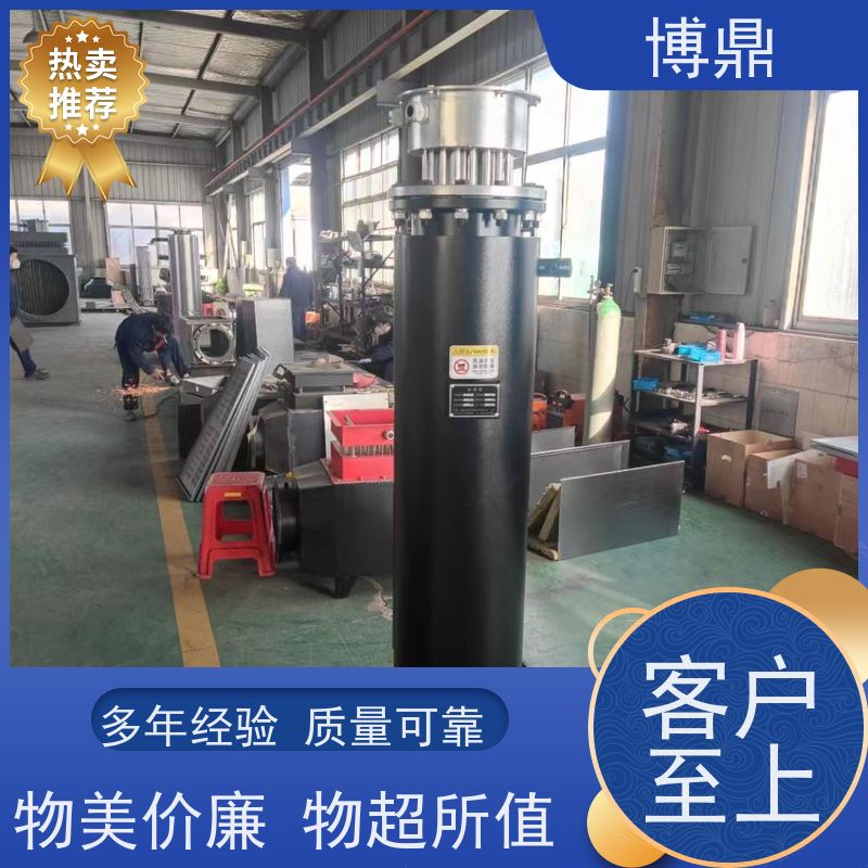 博鼎制热设备污水管道加热器水处理行业加热杀菌 空气液体加热