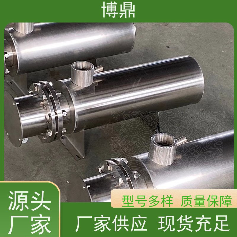 博鼎制热设备不锈钢管道加热器产品的加热介质不导电 应用广泛