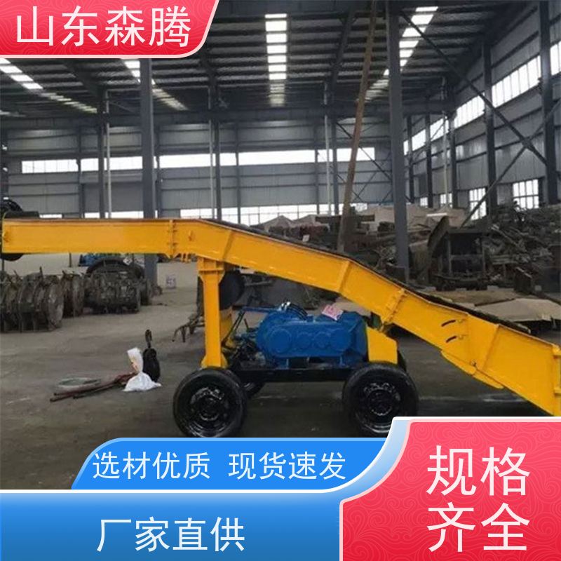 森腾 p30b耙斗装岩机 矿用装卸提升设备 客户至上 源头厂家 品类齐全