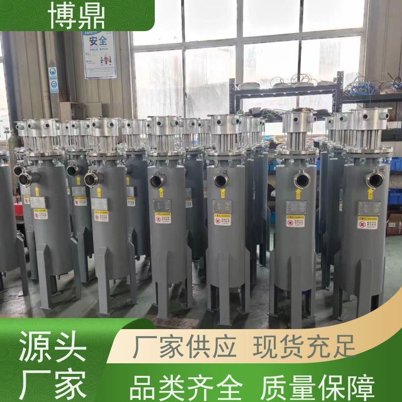 博鼎制热设备蒸汽管道加热器用来加热水、油等液体 辅助加热性能好
