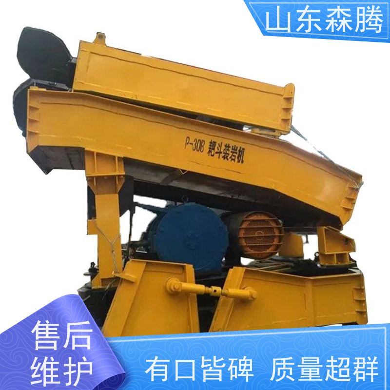 p30耙斗装岩机 矿用装卸提升设备 做工细致 质量保障