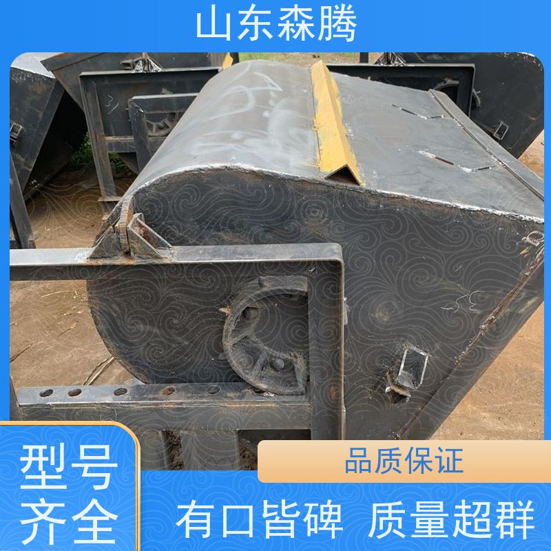 森腾 矿用翻斗矿车 煤矿运输 品牌制造 口碑好物 厂家直供