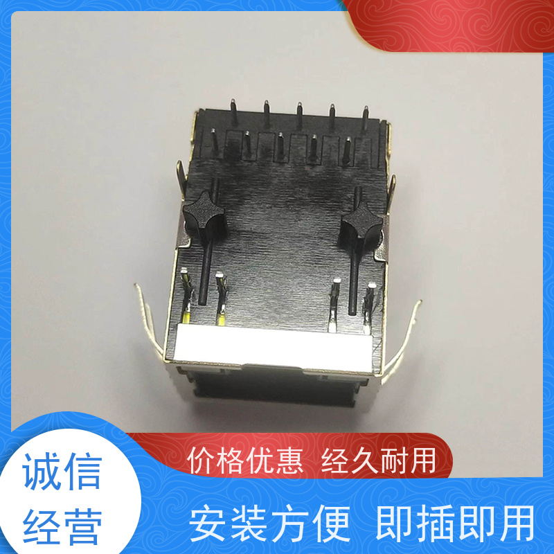 永利泰 RA19113G08GA型 数据传输端口 连接头厂家定制 可接受订货